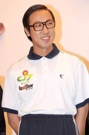 Steven Fung Min-Hang portrait