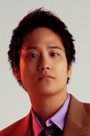 Akito Kiriyama portrait