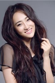 Gao Shuyao portrait