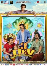 Movie Picture