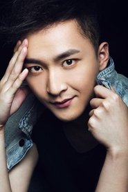 He Ruohe portrait