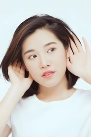 Dian Tao portrait