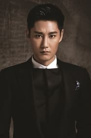 Zheng Zi-Ping portrait