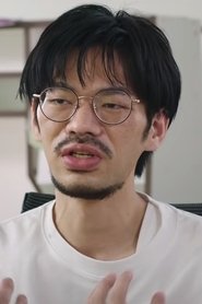 Yuki Igarashi portrait