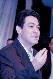 Sharif Awwad portrait