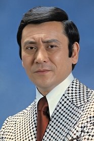 Shigeru Amachi portrait