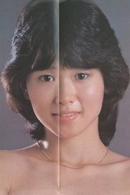 Ritsuko Sekine portrait