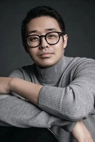 Wen Muye portrait