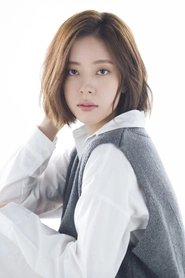 Ju Ye-eun portrait