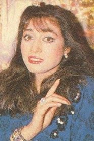Rawaa El Kateb portrait