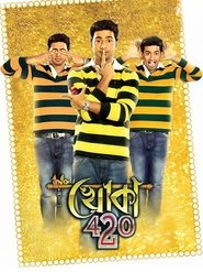 Movie Picture