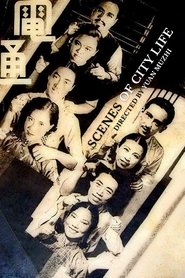 Movie Picture