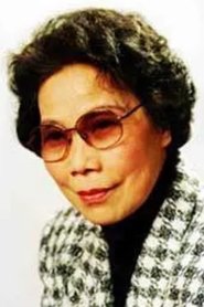 Zhang Guifeng portrait