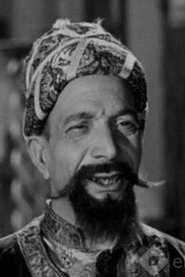 Mahmoud Lotfi