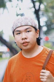 Shin Okajima portrait