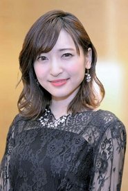 Sayaka Kanda portrait