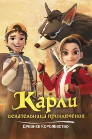Movie Picture