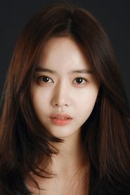 Han Bo-reum portrait