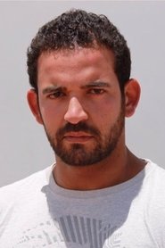 Mohamed Attougui portrait