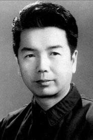 Sun Yu portrait