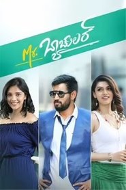 Movie Picture