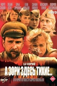 Movie Picture
