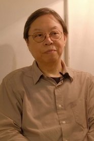 Shu Kei portrait