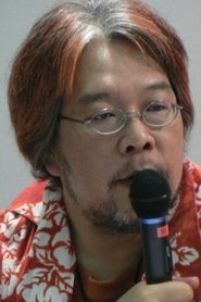 Umanosuke Iida portrait