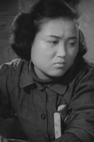 Shizuko Nishigaki portrait