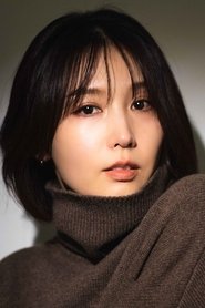 Yoko Mitsuya portrait