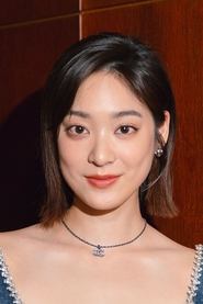 Victoria Chiang portrait