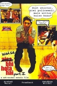 Movie Picture