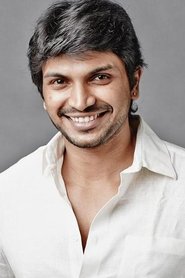 Sujann Chandru portrait