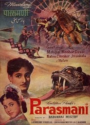 Movie Picture