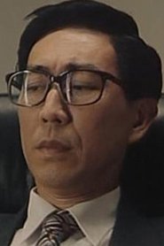 Lam Sheung-Mo portrait