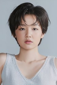 Choi Bo-min portrait