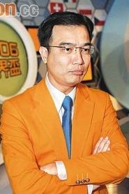 Eric Chung portrait