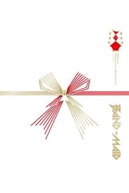 Band-Maid - Tokyo Garden Theater Okyuji