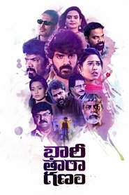 Movie Picture