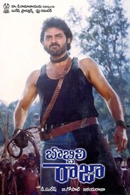 Movie Picture