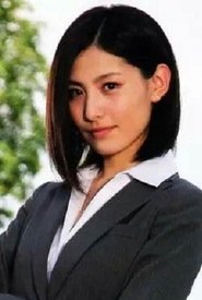 Yuko Takayama portrait