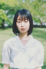 Tomoko Hoshi portrait