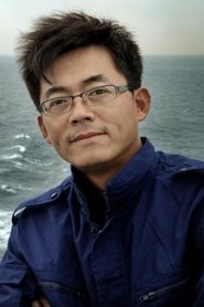 Liu Guotong portrait