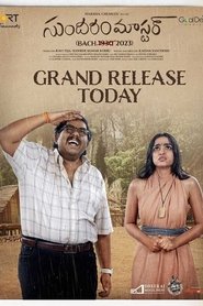 Movie Picture