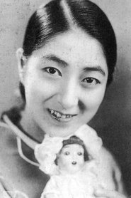 Michiko Oikawa portrait