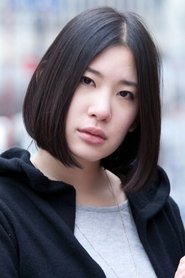 Rei Hirano portrait