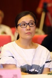 Ma Liwen portrait