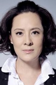 Li Ping portrait