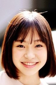 Miu Arai portrait