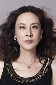Li Ping portrait